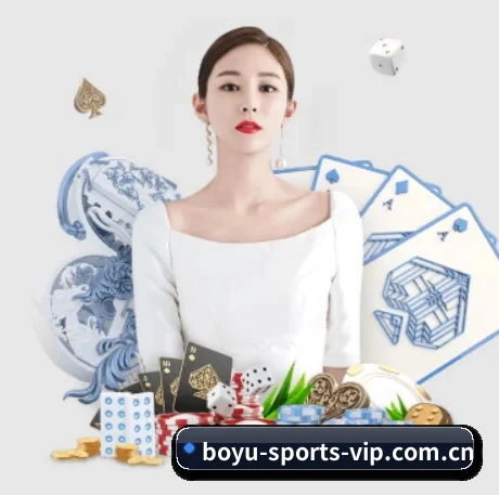 博鱼体育 APP 界面
